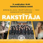 Valmieras Kultūras centrā norisināsies koncertuzvedums “Rakstītāja”