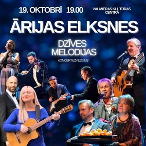 Ārijas Elksnes Dzīves melodijas 300_300