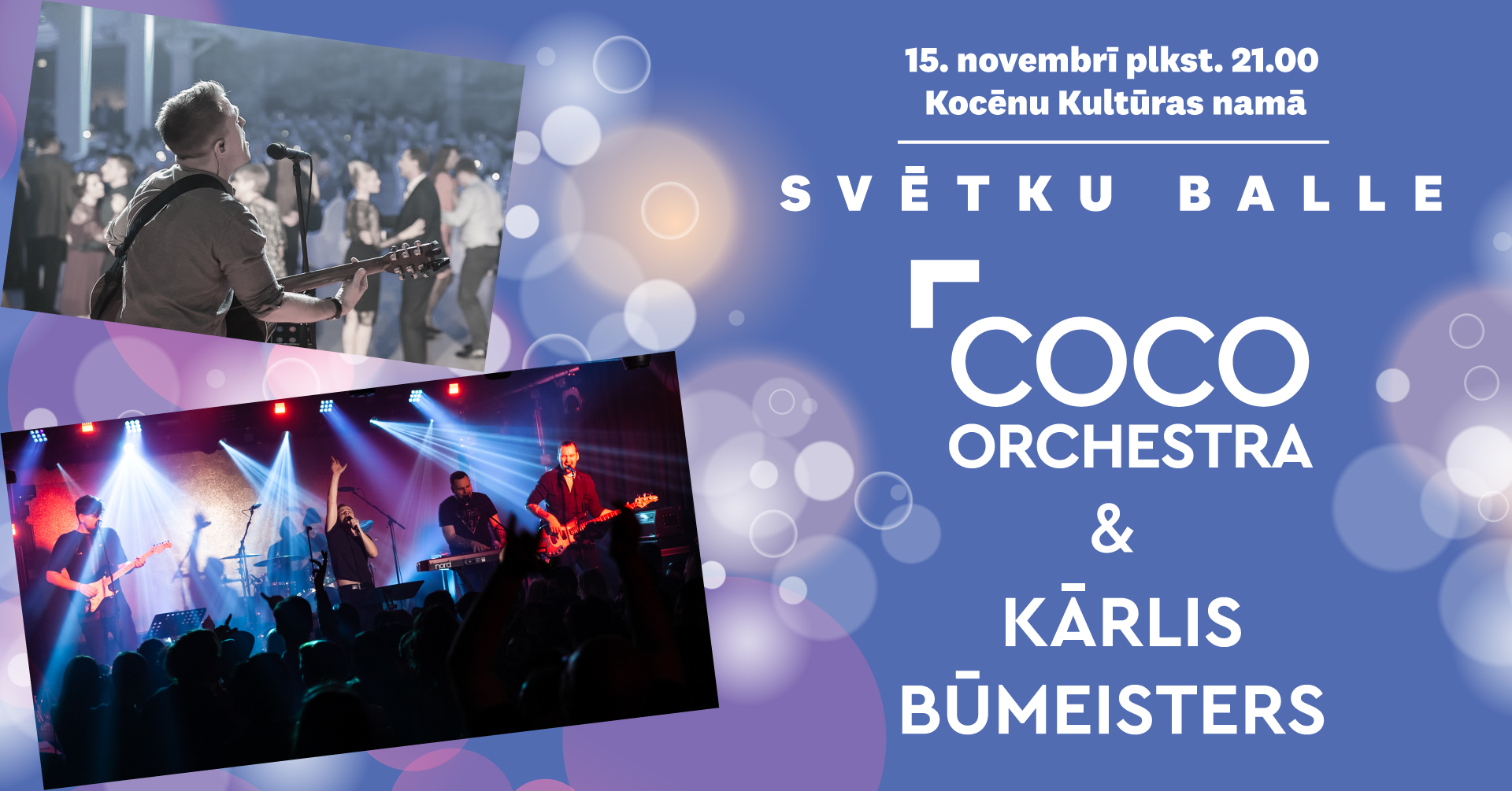 Kocēnu Kultūras namā notiks svētku balle ar grupu “CoCo Orchestra”