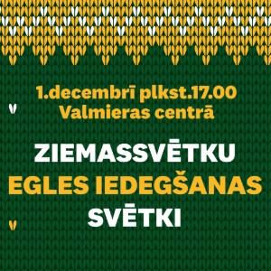 FB_zsv-egles-iedegsana(300