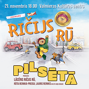 RR4_Valmiera_300x300px