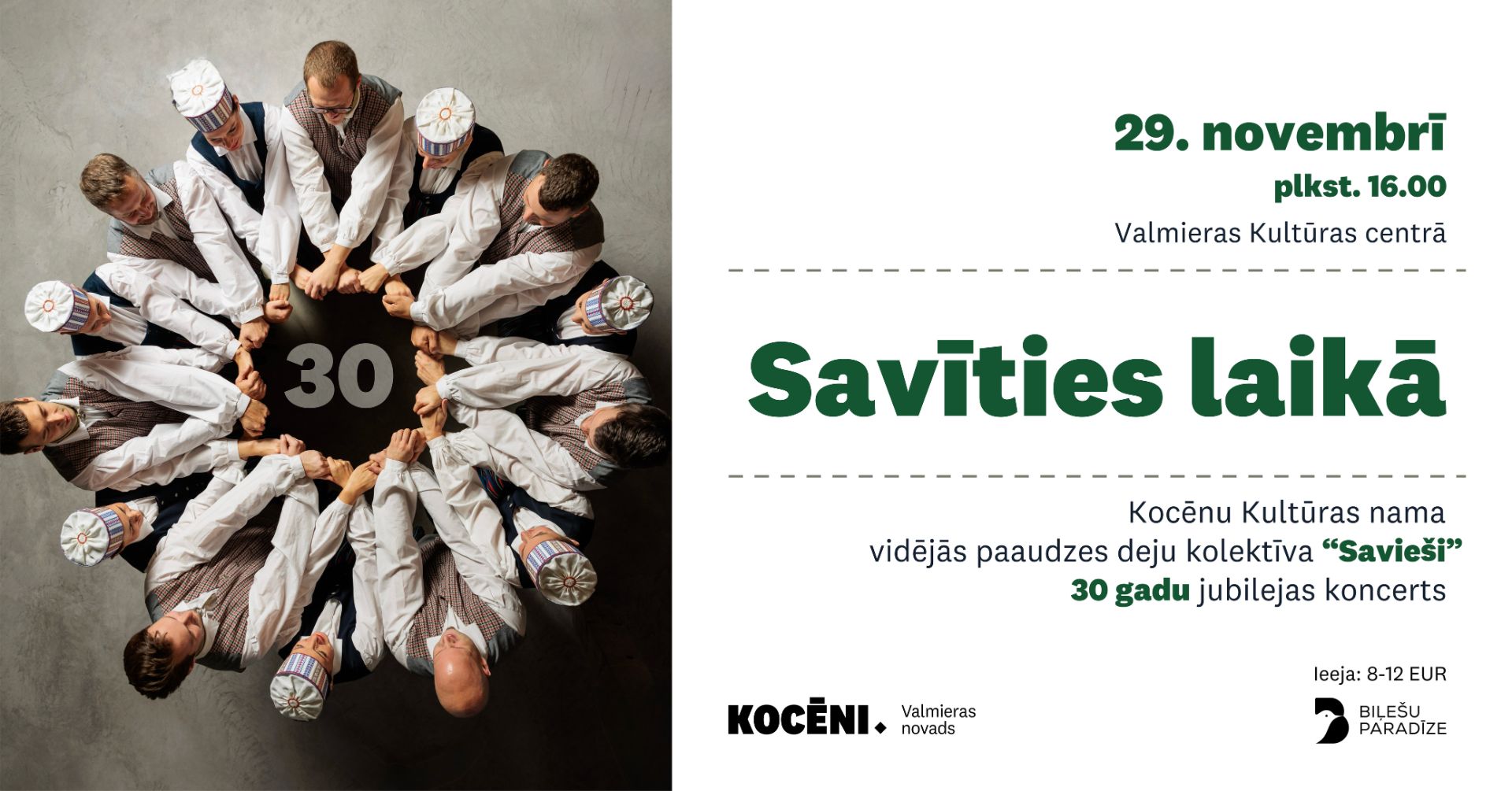 VPDK „Savieši” aicina uz 30 gadu jubilejas koncertu „Savīties laikā”