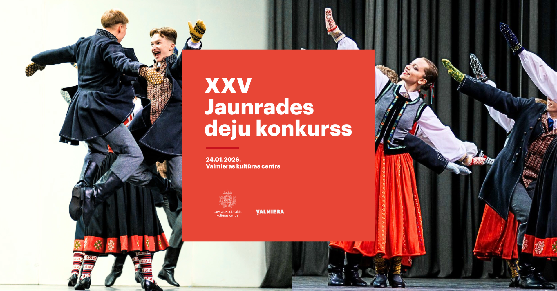 Valmierā norisināsies XXV Jaunrades deju konkurss