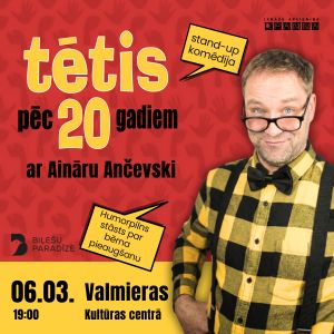 Tētis pēc 20 gadiem (300 x 300 pikseļi)