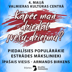 Svesu_300x300_02 (1)