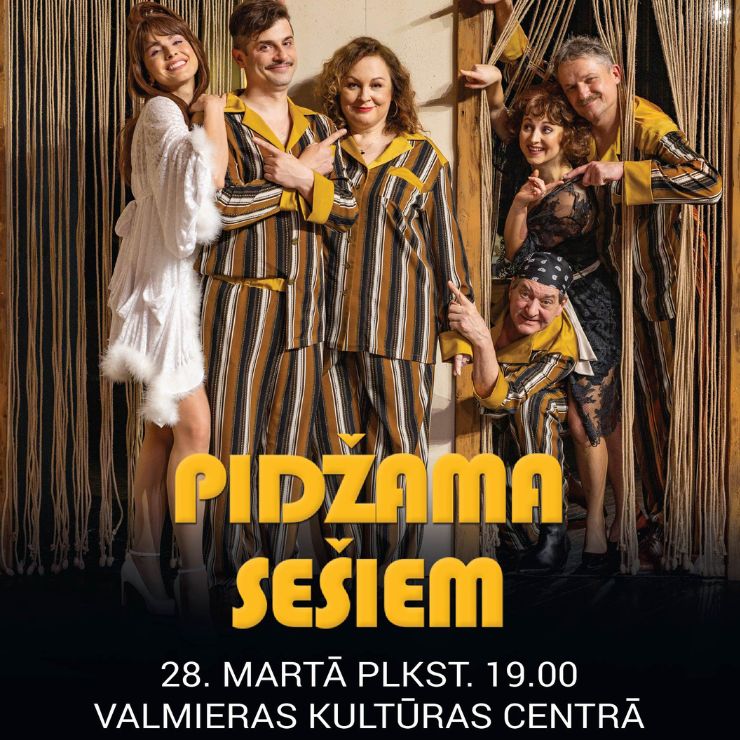 Noformējums bez nosaukuma (92)