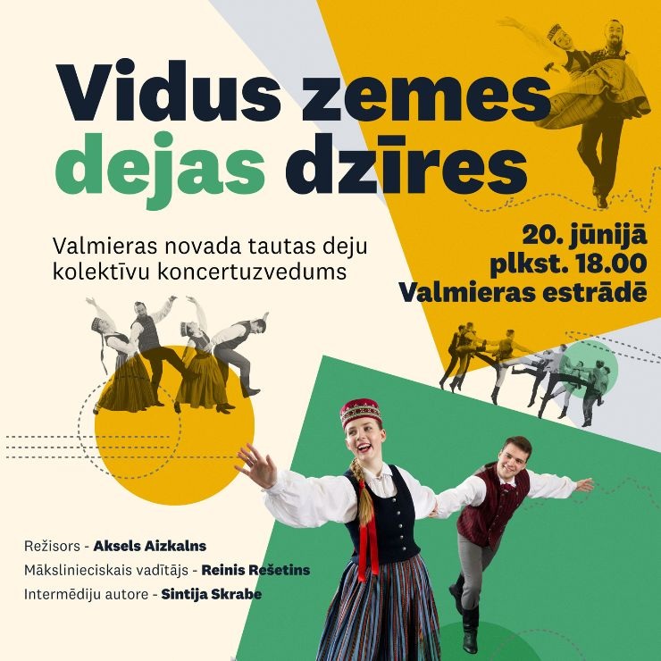 Noformējums bez nosaukuma (93)