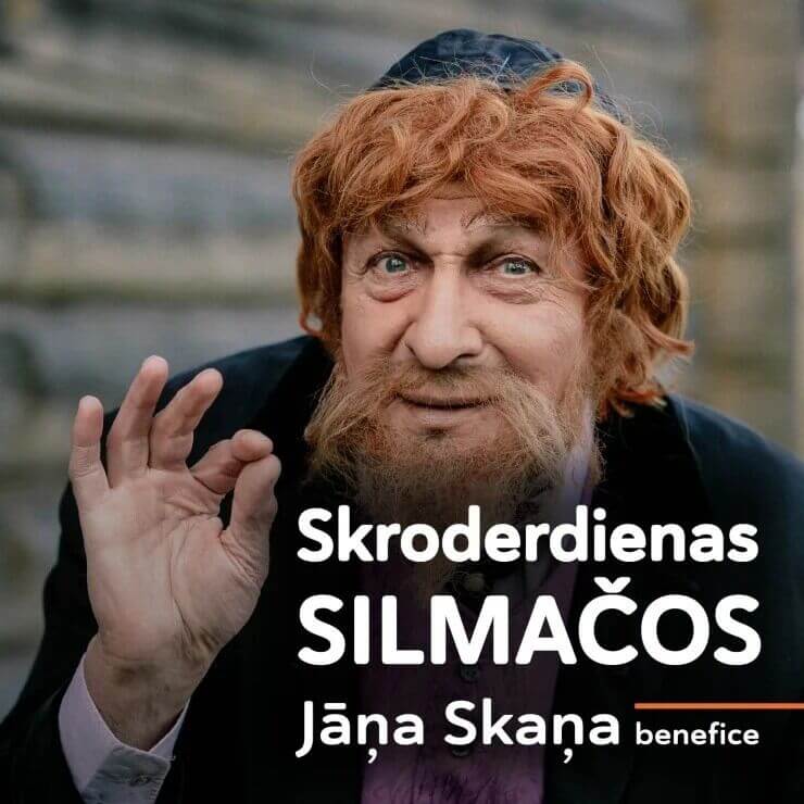 r_skroderdienas-silmacos-3-kuldigas-kulturas-centrs-8601